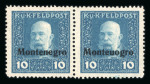 Stamp of Austria » Field Post Montenegro Austria Österreich Feldpost Montenegro 1917 Plattenfehler