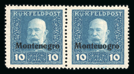 Stamp of Austria » Field Post Montenegro Austria Österreich Feldpost Montenegro 1917 Plattenfehler
