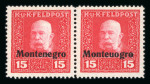 Stamp of Austria » Field Post Montenegro Austria Österreich Feldpost Montenegro 1917 Plattenfehler