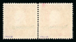 Stamp of Austria » Field Post Montenegro Austria Österreich Feldpost Montenegro 1917 Plattenfehler
