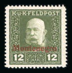 Stamp of Austria » Field Post Montenegro Austria Österreich Feldpost Montenegro 1917 Proben