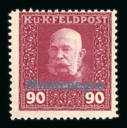 Stamp of Austria » Field Post Montenegro Austria Österreich Feldpost Montenegro 1917 Aufdruckproben