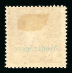 Stamp of Austria » Field Post Montenegro Austria Österreich Feldpost Montenegro 1917 Aufdruckproben