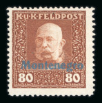 Stamp of Austria » Field Post Montenegro Austria Österreich Feldpost Montenegro 1917 Aufdruckproben