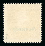 Stamp of Austria » Field Post Montenegro Austria Österreich Feldpost Montenegro 1917 Aufdruckproben