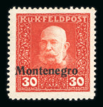 Stamp of Austria » Field Post Montenegro Austria Österreich Feldpost Montenegro 1917