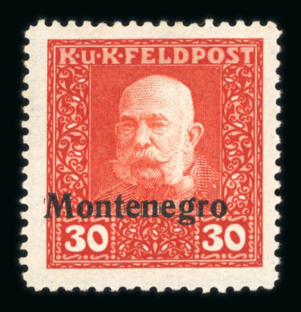 Stamp of Austria » Field Post Montenegro Austria Österreich Feldpost Montenegro 1917