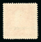 Stamp of Austria » Field Post Montenegro Austria Österreich Feldpost Montenegro 1917