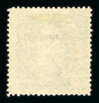Stamp of Austria » Field Post Montenegro Austria Österreich Feldpost Montenegro 1917