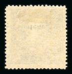 Stamp of Austria » Field Post Montenegro Austria Österreich Feldpost Montenegro 1917