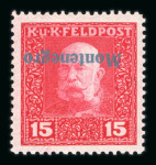 Stamp of Austria » Field Post Montenegro Austria Österreich Feldpost Montenegro 1917 Kopfsteher