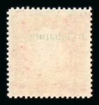 Stamp of Austria » Field Post Montenegro Austria Österreich Feldpost Montenegro 1917 Kopfsteher