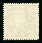 Stamp of Austria » Field Post Montenegro Austria Österreich Feldpost Montenegro 1917 Kopfsteher