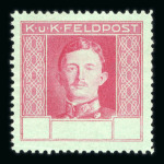 Stamp of Austria » Field Post Romania Austria Österreich Feldpost Rumänien 1918 Proben