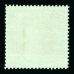 Stamp of Austria » Field Post Romania Austria Österreich Feldpost Rumänien 1918 Proben