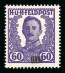 Stamp of Austria » Field Post Romania Austria Österreich Feldpost Rumänien 1919 nicht verausgabt