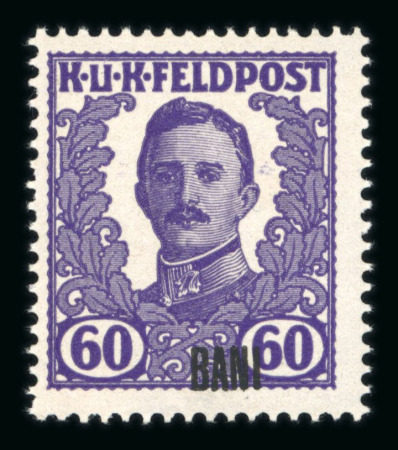 Stamp of Austria » Field Post Romania Austria Österreich Feldpost Rumänien 1919 nicht verausgabt