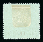 Stamp of Austria » Field Post Romania Austria Österreich Feldpost Rumänien 1917 Proben