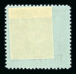 Stamp of Austria » Field Post Romania Austria Österreich Feldpost Rumänien 1917 Proben