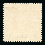 Stamp of Austria » Field Post Romania Austria Österreich Feldpost Rumänien 1918 Proben