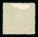 Stamp of Austria » Field Post Romania Austria Österreich Feldpost Rumänien 1918 Proben