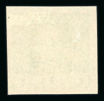 Stamp of Austria » Field Post Romania Austria Österreich Feldpost Rumänien 1918 Proben