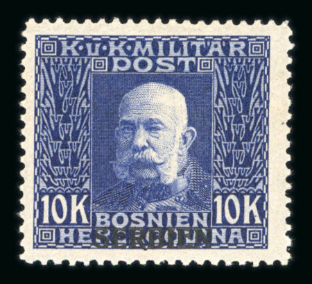 Stamp of Austria » Field Post Serbia Austria Österreich Feldpost Serbien 1916 postfrisch