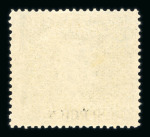 Stamp of Austria » Field Post Serbia Austria Österreich Feldpost Serbien 1916 postfrisch