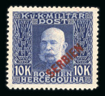 Stamp of Austria » Field Post Serbia Austria Österreich Feldpost Serbien 1916 sog. Serbien schräg rot