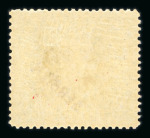 Stamp of Austria » Field Post Serbia Austria Österreich Feldpost Serbien 1916 sog. Serbien schräg rot