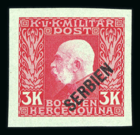 Stamp of Austria » Field Post Serbia Austria Österreich Feldpost Serbien 1916 Serbien schräg