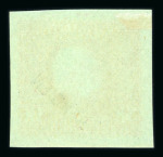 Stamp of Austria » Field Post Serbia Austria Österreich Feldpost Serbien 1916 Serbien schräg