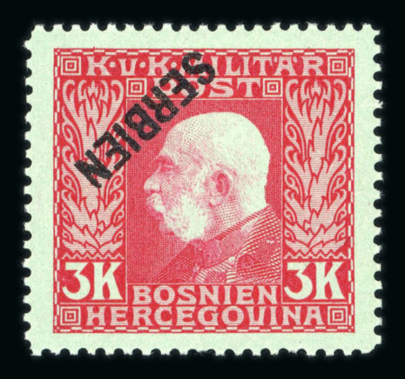Stamp of Austria » Field Post Serbia Feldpost Serbien 1916 Abarten kopfstehend Serbien schräg + 1x gerade
