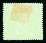Stamp of Austria » Field Post Serbia Feldpost Serbien 1916 Abarten kopfstehend Serbien schräg + 1x gerade