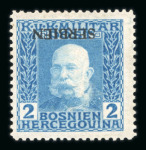 Stamp of Austria » Field Post Serbia Feldpost Serbien 1916 Abarten kopfstehend Serbien schräg + 1x gerade