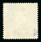 Stamp of Austria » Field Post Serbia Feldpost Serbien 1916 Abarten kopfstehend Serbien schräg + 1x gerade