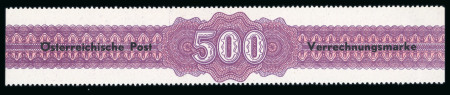 Stamp of Austria » Accounting Stamps Austria Österreich 1948, Verrechnungsmarken, accounting stamps, **
