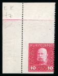 Stamp of Austria » Field Post - General Issues Österreichisch-Ungarische Feldpost 1915