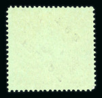 Stamp of Austria » Field Post - General Issues Österreichisch-Ungarische Feldpost 1915