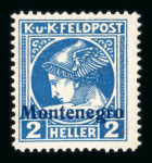 Stamp of Austria » Field Post Montenegro Austria Österreich Feldpost Montenegro 1917