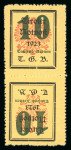 Stamp of Austria » Local Issues Lokalausgaben Tirol 1923