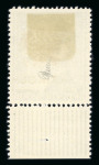 Stamp of Austria » Local Issues Lokalausgabe Hall 1945