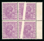 Stamp of India » 1855-1946 De La Rue and later Crown Colony Issues 1932-36 KGV 1a3p mauve mint n.h. right marginal block of four with significant vertical pre-printing paper fold affecting two stamps