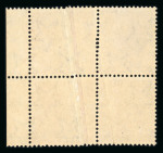 Stamp of India » 1855-1946 De La Rue and later Crown Colony Issues 1932-36 KGV 1a3p mauve mint n.h. right marginal block of four with significant vertical pre-printing paper fold affecting two stamps