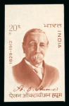 Stamp of India » Dominion 1973 Alan Octavian Hume, the founder of Indian National Congress, 20np set of 7 imperf. colour trials, mint n.h.