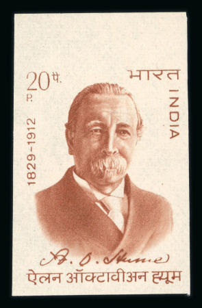 Stamp of India » Dominion 1973 Alan Octavian Hume, the founder of Indian National Congress, 20np set of 7 imperf. colour trials, mint n.h.