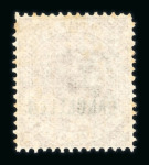 Stamp of India » 1855-1946 De La Rue and later Crown Colony Issues 1860-1882 issues overprinted "CANCELLED" by either Samuel Type 16 or 17 De La Rue typeset overprint