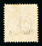 Stamp of India » 1855-1946 De La Rue and later Crown Colony Issues 1860-1882 issues overprinted "CANCELLED" by either Samuel Type 16 or 17 De La Rue typeset overprint