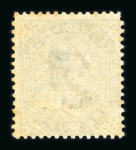 Stamp of India » 1855-1946 De La Rue and later Crown Colony Issues 1860-1882 issues overprinted "CANCELLED" by either Samuel Type 16 or 17 De La Rue typeset overprint