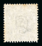 Stamp of India » 1855-1946 De La Rue and later Crown Colony Issues 1860-1882 issues overprinted "CANCELLED" by either Samuel Type 16 or 17 De La Rue typeset overprint